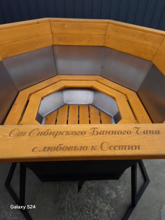 Дом 60m2 для пар — чан, кухня, Wi-FI