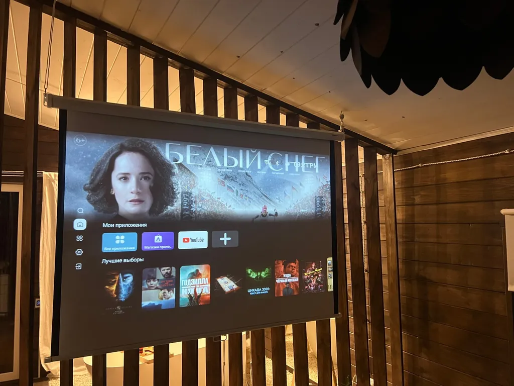 Дом 48m2 — чан, кухня, Wi-Fi