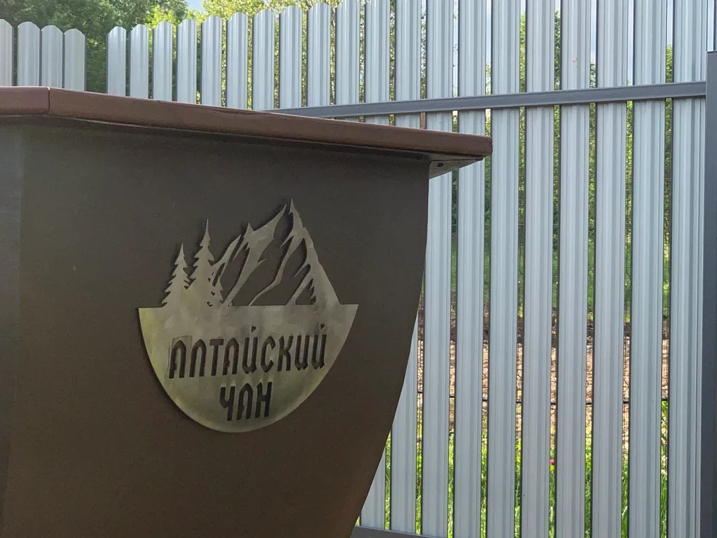 Дом 55m2 — чан, кухня, быстрый Wi-Fi