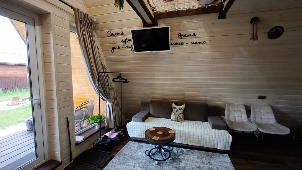 Дом 56m2 — чан, кухня, Wi-Fi