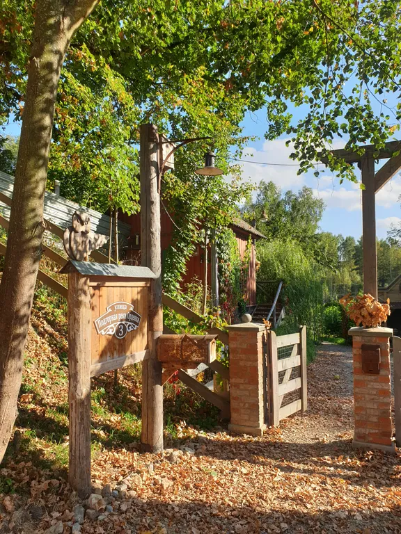 Дом 20m2 — чан, кухня, Wi-Fi